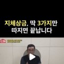 예린건축사사무소
