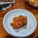 한우받이 정육식당 이미지