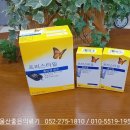 중앙의료기 이미지