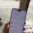 수퍼캐롯 | [성남/위례] 피자 맛집 잭슨피자, 데이트코스 및 모임 장소로 강추 후기