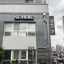 상남동 시목헤어 히피펌 후기