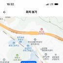 광주송원중학교 이미지
