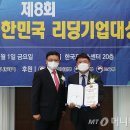 유엠아이 이미지