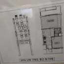 가람마을6단지 휴먼시아 이미지