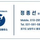 월드카닥터하우스 이미지