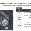 라바호텔 이미지