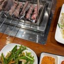 왕조양꼬치 네이버블로그
