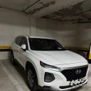 안산 타이어테크 플러스 | 타이어교환후기 (넥센 엔페라 슈프림suv) 타이어테크 영운점