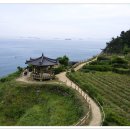 남해군 풍경 이미지