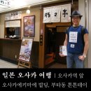 톤톤돼지 이미지