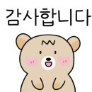 소안주유소 이미지