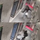 '부산 돌려차기 사건' CCTV 원본 공개…"충격적, 가해男 신상공개하라" 공분 이미지