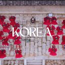 조선 왕실의 궁중 음악의 정수! 종묘제례악 | 국가유산순례 드오(SUB) 이미지