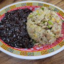 차이니웍 이미지