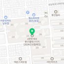 장미하우스 이미지