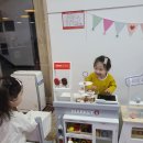 점핑하우스 이미지