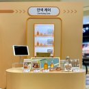팜업 이미지