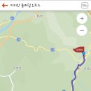 지리산둘레길 1코스 이미지