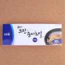호일 이미지