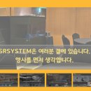 해주산업 이미지