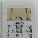 비타민노래카페 이미지