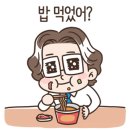 제주돈 도야지 이미지