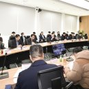 한국공항공사 이미지