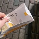 씨유통도대로점 | 교촌치킨 알바후기, 팁