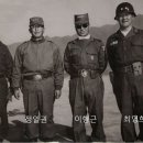 ﻿한국전쟁 당시 장성 사진 모음 이미지