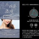 브레인게임존 이미지