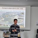신동인농장 네이버블로그