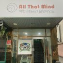다꾸빌리지 이미지