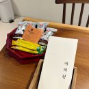 애재원 | 힐링하기 좋은 독채 한옥 담양 펜션 촌캉스 스테이 송선생댁 애재원1탄