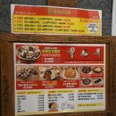 원조골뱅이 | 잠실 방이먹자골목 골뱅이탕 내돈내먹 금요일 방문 솔직후기 :: 명불허전원조골뱅이 방이점