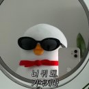 [미래내일일경험] 광고마케팅 직무 사전직무교육 후기 / 메인비즈협회 주관