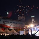 강경농산물 이미지