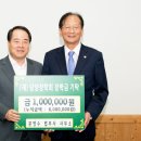 천년인재