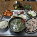 장군돼지국밥.수육 이미지