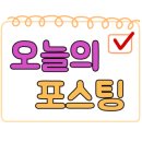 소나무식육식당 이미지