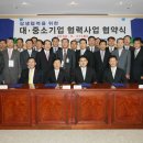 (주)진흥중공업 이미지