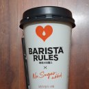 매일우유 음료 이미지