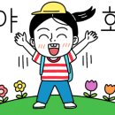 라임호스텔 이미지