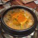 부산상회 이미지