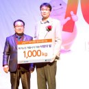 소망복지재단