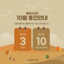청담수치과 이미지