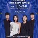 미래캠퍼스 이미지
