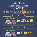 부천시청역 4번출구 이미지