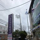붕붕카워시 | 부산 아기랑 가볼만한곳! 프라이빗 물놀이 가능한 영도 워터풀 키즈카페 ‘키드키키’ 후기