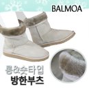 발모아 이미지