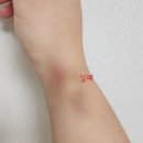 더네이처산부인과의원 이미지